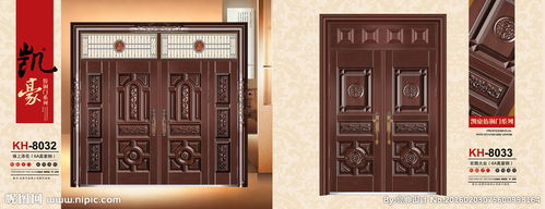 銅門畫冊(cè)圖片