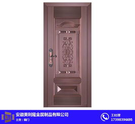 豪華銅門 安徽美利隆銅門 合肥銅門