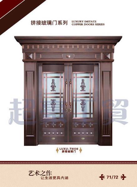 銅門價格、批發、廠家與供應商全面解析