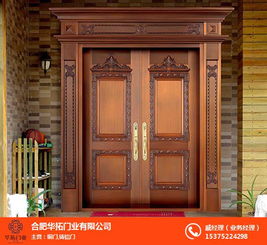 合肥銅門 華拓門定制公司的專業銅門解決方案