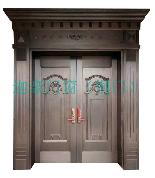 全銅大門價格解析——迦豪門窗廠為您提供實惠之選